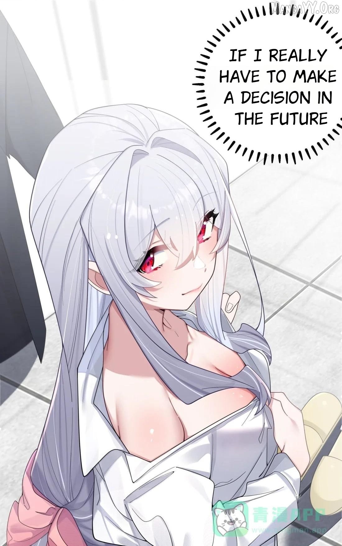 My Fake Girlfriends are using me as a Shield Chapter 186 - page 9